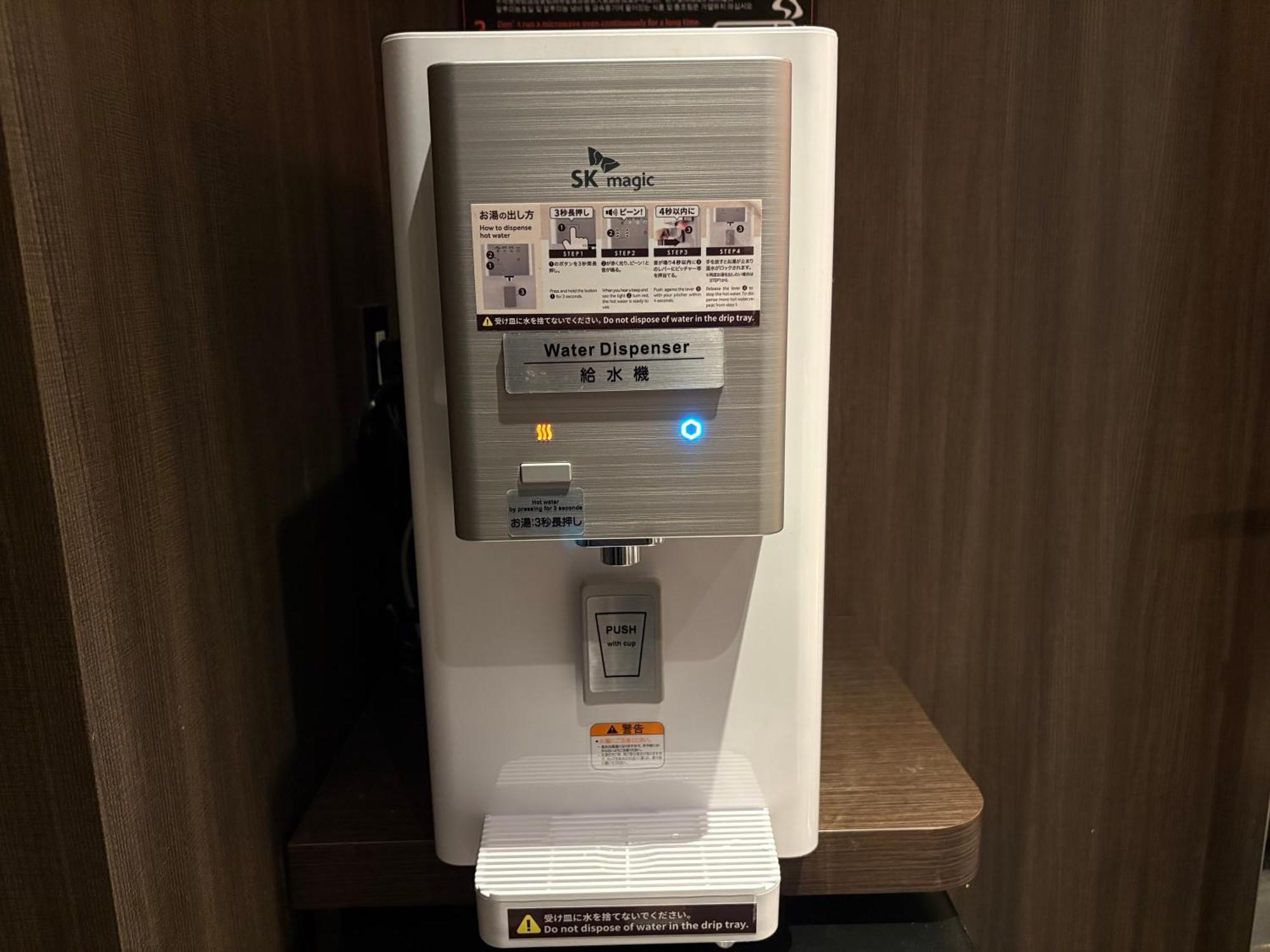 Apa Hotel Higashi Shinjuku Ekimae, Tokyo